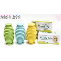 헬씨그립 손운동기구, 강(초록)