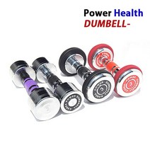파워헬스아령 3중크롬도금 아령, 13kg, 파워아령B, 1개