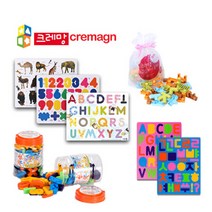 크레망 신나는 한글 숫자 자석 그림판, 20.크레망자석글자(영어소문자)