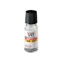 사찌하타)불멸잉크 용해제(SOL-32)-55ml, 8.용해제.8.SOL-1-32