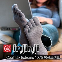 Injinji 양말 - 인진지 크루 / 스포츠양말, 샌드