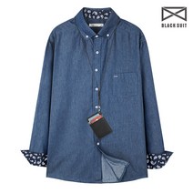 블랙수트 남성용 포인트 긴팔 청남방 DN-330