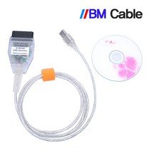 BM Cable E시리즈코딩케이블 K+DCAN BMW코딩케이블, 1개