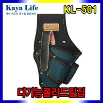 가야라이프 폴리주머니 경량공구 샤꾸 타카걸이 카타칼, 1개