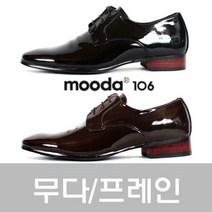 무다 정장구두 제화 남성화 남성구두 수제화 프레인