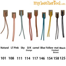 가죽공예 - 천연 원형 가죽끈 (굵기3mm) *1미터단위* 수량만큼 이어서 보내드려요, 1미터, Blue (146)