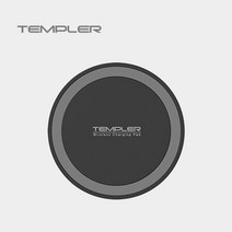 템플러 TEM-WCP-100 무선 충전기, TEM-WCP, 블랙