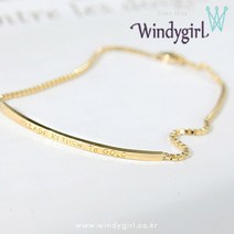 윈디걸 여성용 박스 스틱 14K 팔찌