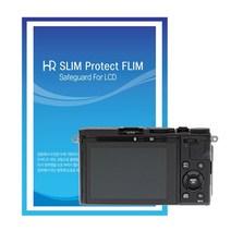 HR SLIM 액정보호필름/후지 X70 전용 - 국산/UV코팅 - FUJIFILM X70 액정보호필름/X70 LCD보호필름, 1개