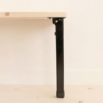 접이식 블랙 좌탁다리, 단품