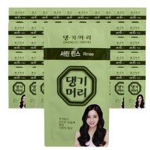 댕기머리 모발보호 서린 여행용린스 휴대용린스 일회용린스 린스, 8ml, 50개