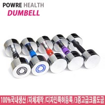 파워헬스산업 A, 12kg, 핑크, 1개
