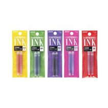 프레피 플래티넘)프레피 만년필 리필(2개/10입), 브라운, 1세트(2개입)