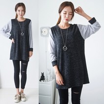 메르 긴팔 팔팔티