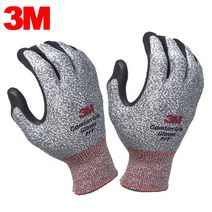 3M장갑 컴포트 니트릴 폼 코팅 장갑 s06, FIT, 1개