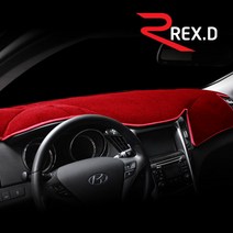 렉스디 4중 실리콘 논슬립 대쉬보드커버, 기아-오피러스신형[스피커유][네비상단매립]-블랙-레드띠, 1개