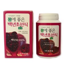 제주 백년초 분말 200g