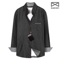 블랙수트 남성용 빅사이즈 청남방 DN-740