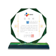 조선시대호패 추천 BEST 인기 TOP 100