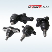 아토스 로어암볼 볼조인트 유림테크