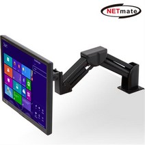 (GL) NETmate NMA-LM14 수평 이동형 고하중 3단 모니터 거치대 / 클램프타