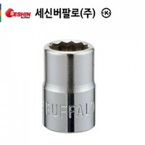[세신버팔로] 핸드소켓 1/2DR**, C 104-1402 핸드소켓 1/2인치*21MM (12각)