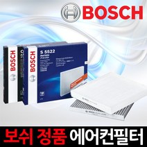 항균필터보쉬 에어컨필터 싼타페 DM 2012년 이후히터필터, 1세트