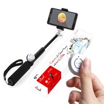 VJ 프리미엄 셀카봉 블루투스 리모컨 포함 풀패키지, 패키지, 1세트