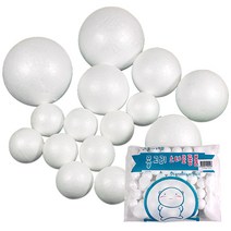문구조아 스티로폼 우드락 볼 공, $M79_ 스티로폼공20mm