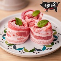 행복한돈 국내산 냉장 삼겹살 오겹살 500g, 오겹살 구이용, 1팩