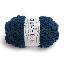 나은몰 오마이베베 극세사 굵은 수면실 목도리 뜨개실 무릎담요 Knit, 낱볼 09 프러시언 블루
