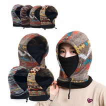 럭키유통 다기능 멀티 워머, 오렌지