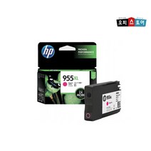 HP 955 XL 7740 8210 8710 8715 8720 8730 8740 정품잉크, 대용량심홍, 1