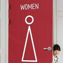 아트박스/꾸밈 pm126-화장실표시아이콘_현관문리폼세트_현관문시트지, 와인 A타입-여성