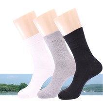 hdc한덕 빅사이즈 100%순면양말(295~310mm)