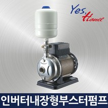 한일전기 HIE1-80-066-P/인버터부스터펌프/가압, 1개