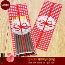 [막대과자/포장봉투] 레드도일리(50장), 레드도일리(6X18+4), 50매, 50매