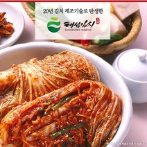 고이담 배추김치 5kg 고춧가루까지 100%국산재료, 1개, 경상도 맛