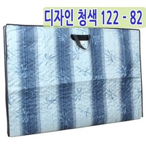 남도공예 상커버 모음 교자상커버, 14. 디 청색