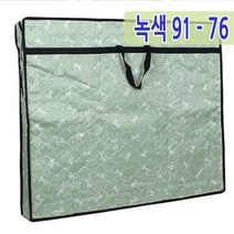 남원공방 교자상커버 상커버 모음, 10. 녹색 90-75cm, 없음