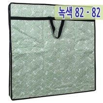 남원공방 교자상커버 상커버 모음, 9. 녹색 81-81cm, 없음