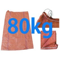 마대자루 80kg 현장용 청수용 포대 1장, 1개