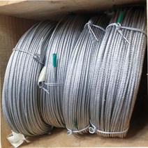 와이어로프 두께 3mm 길이 200M, 1개