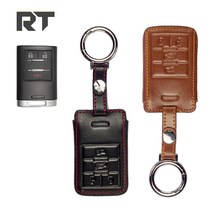 쉐보레 4버튼 캡티바 스마트키 링후크 키홀더(RT-H25), 카멜