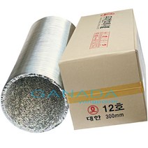 알루미늄닥트호스300mm 플렉시블닥트호스 후렉시블 환풍기자바라 덕트호스, 1개