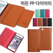 LG 스타일러스2 (F720) 보닛 다이어리 케이스