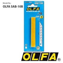 OLFA SAB-10B 올파 그래픽 커터칼날 9mm (SAC-1 전용), 1개