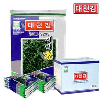 대천김 재래김 파래김 10봉 15봉 25봉 35봉, 4.안전박스 재래김