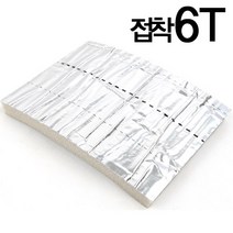 열반사단열재/은박단열/재단판매/6T접착, 은색, 1개