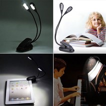 엠존 클립온 듀얼암 플렉시블 LED램프 집게형 LED스탠드 듀얼램프 학습용 스탠드, 클립온 듀얼암 LED램프 블랙 기본